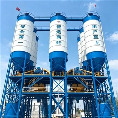 Precast Concrete Batch Cog